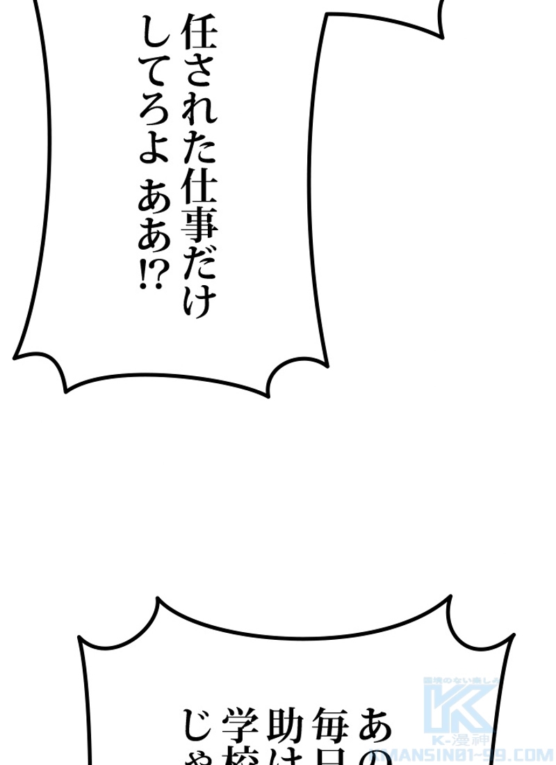 P136