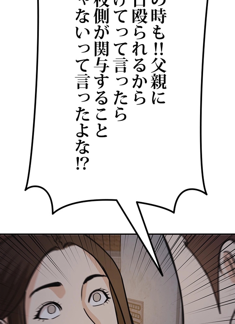 P137