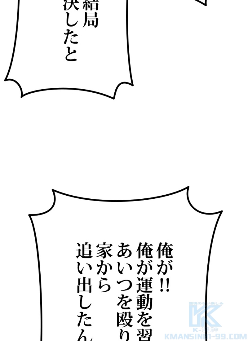P139