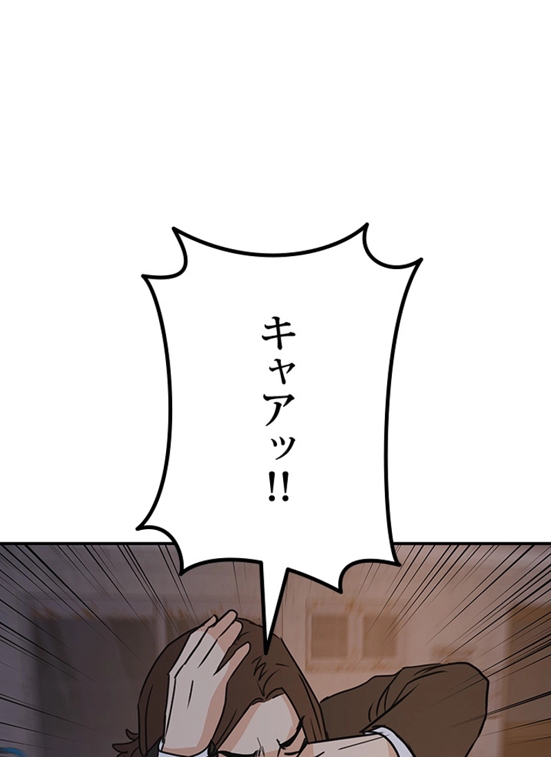 P147