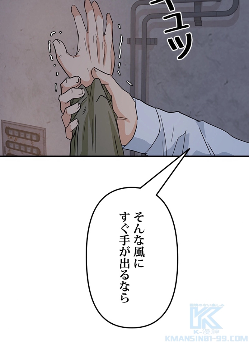 P154