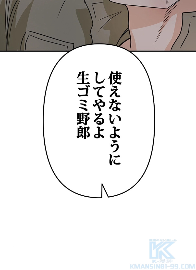 P157
