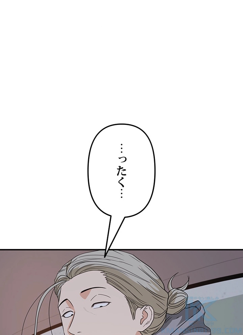 P37