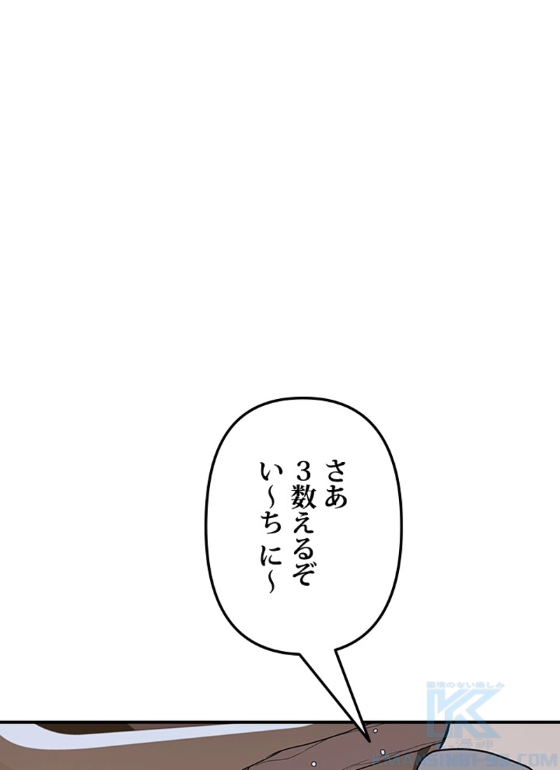 P43