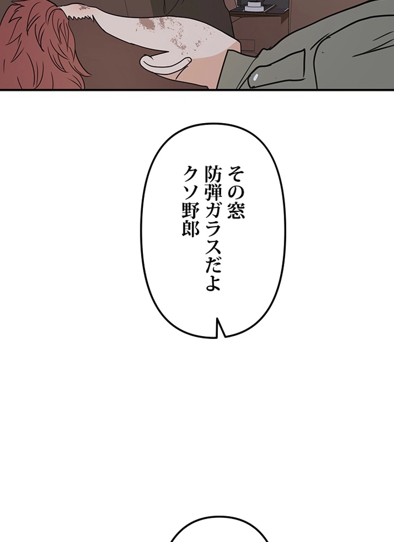P60