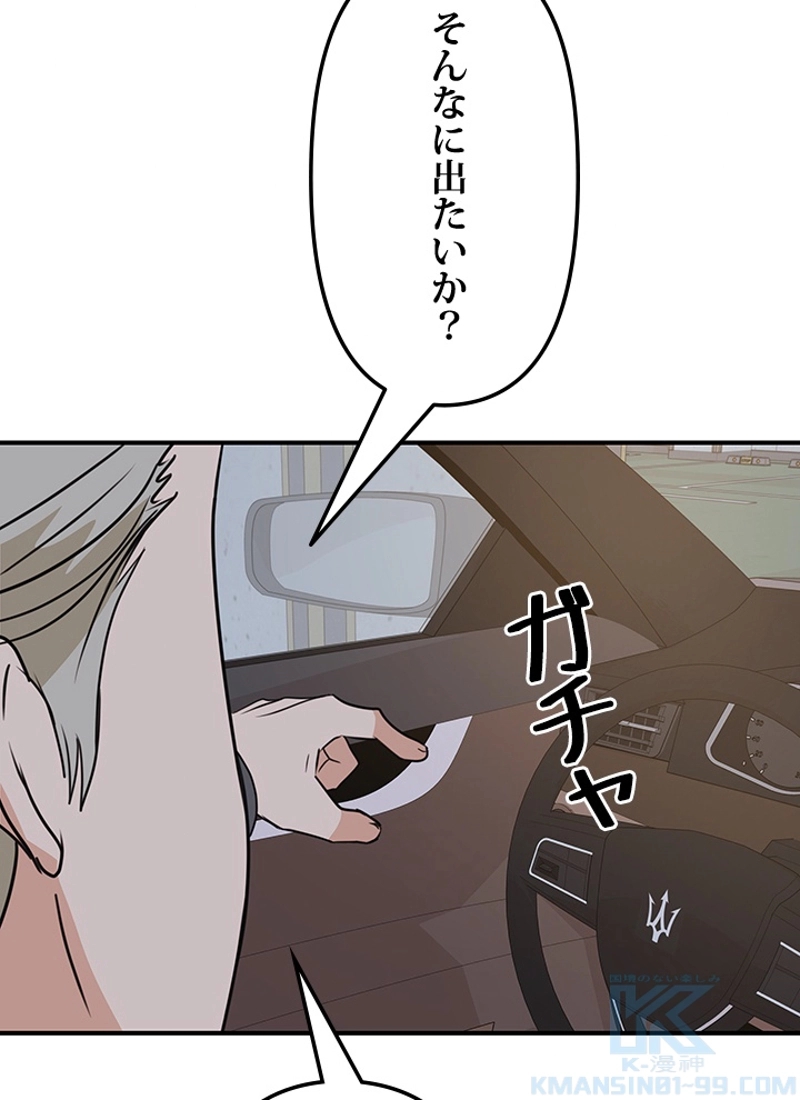 P61