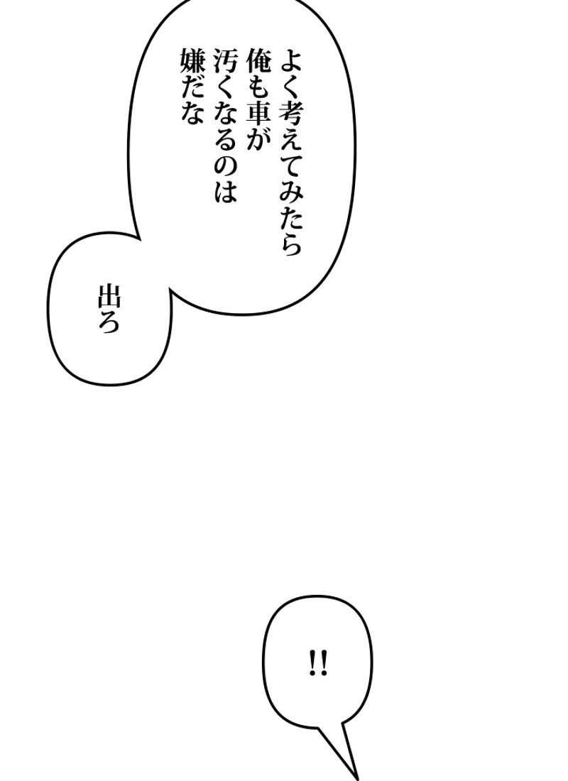 P62