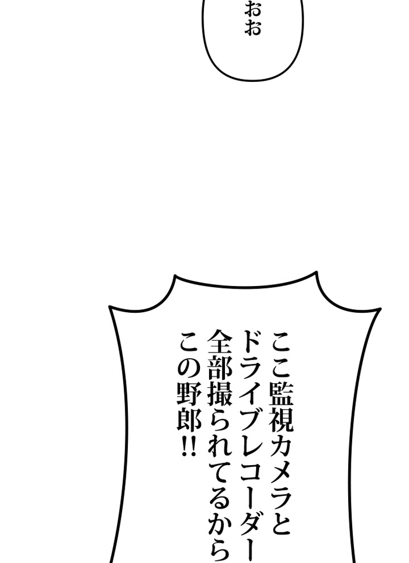 P68