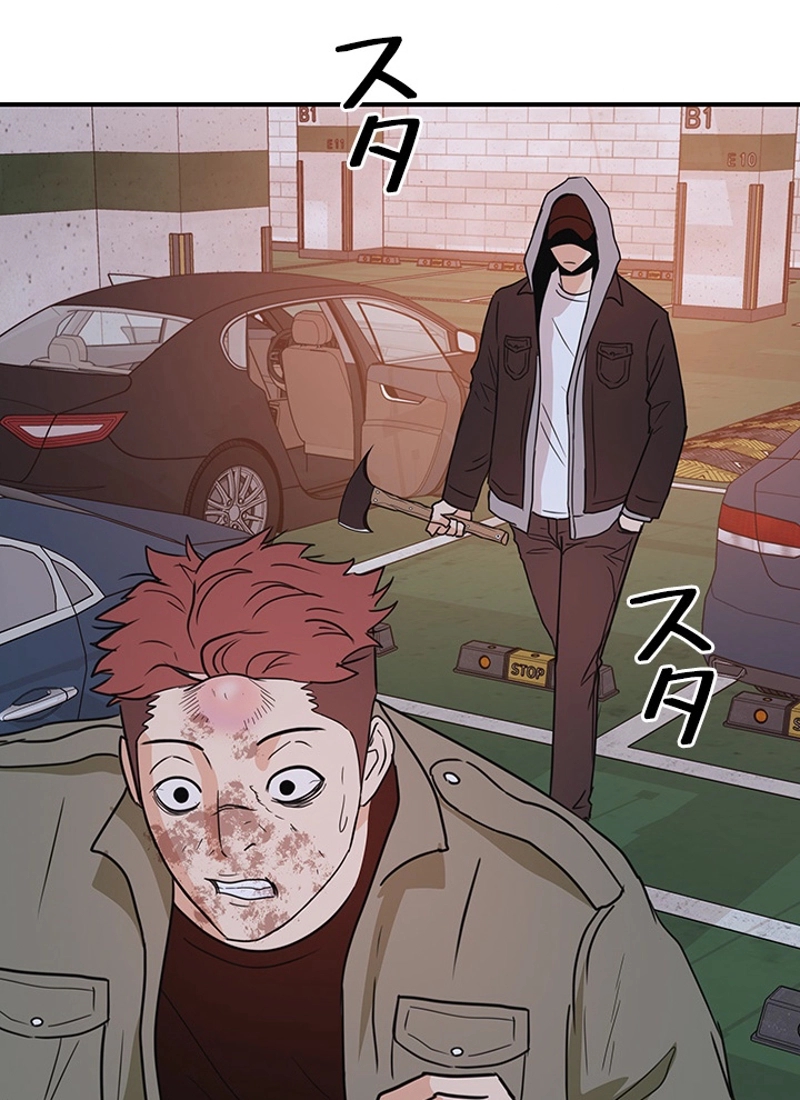 P71