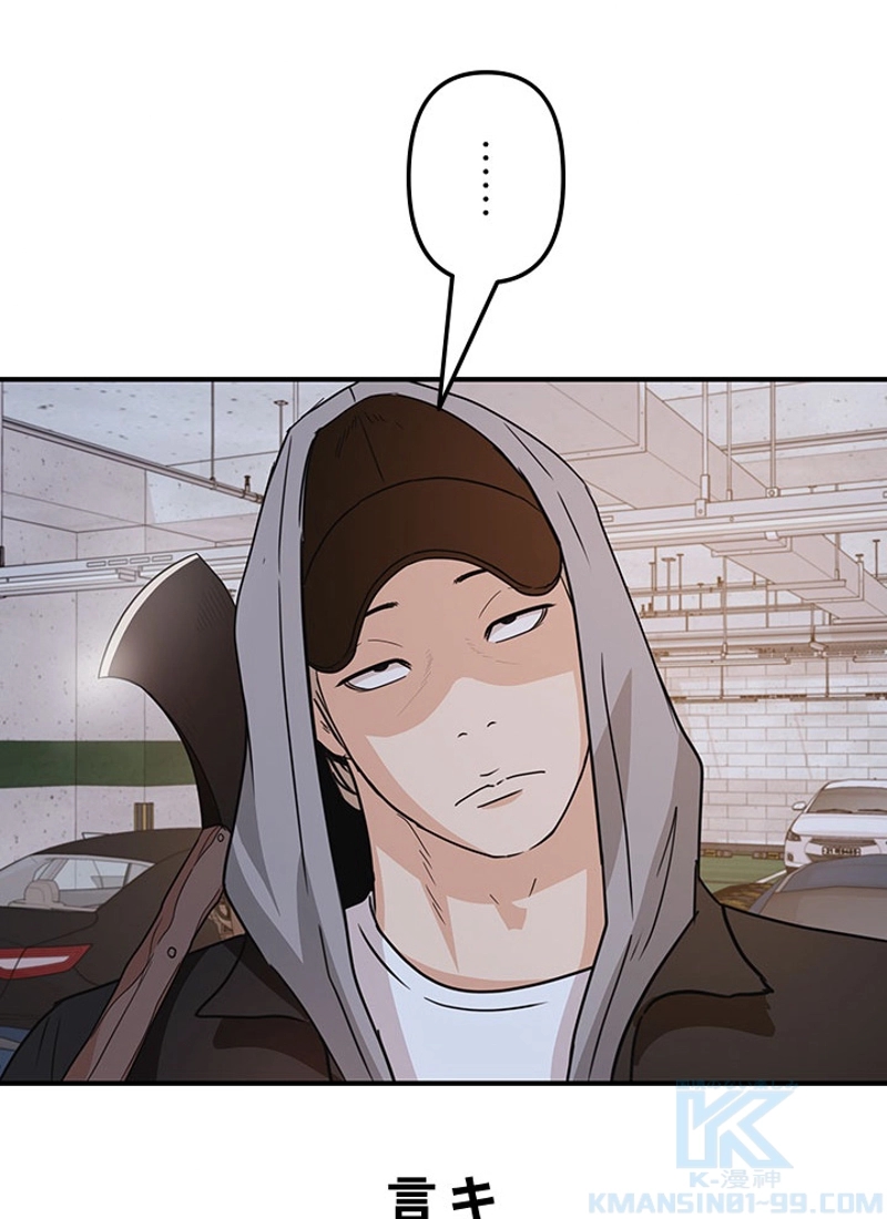 P73