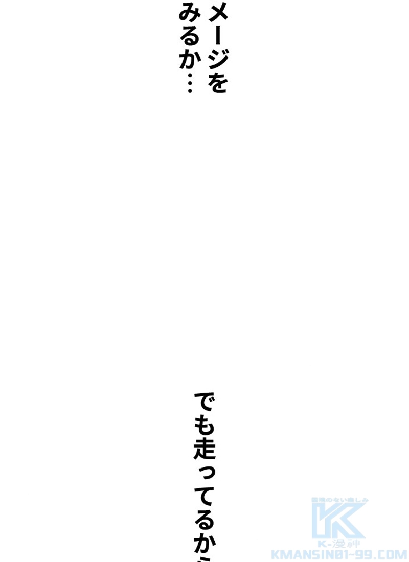 P76