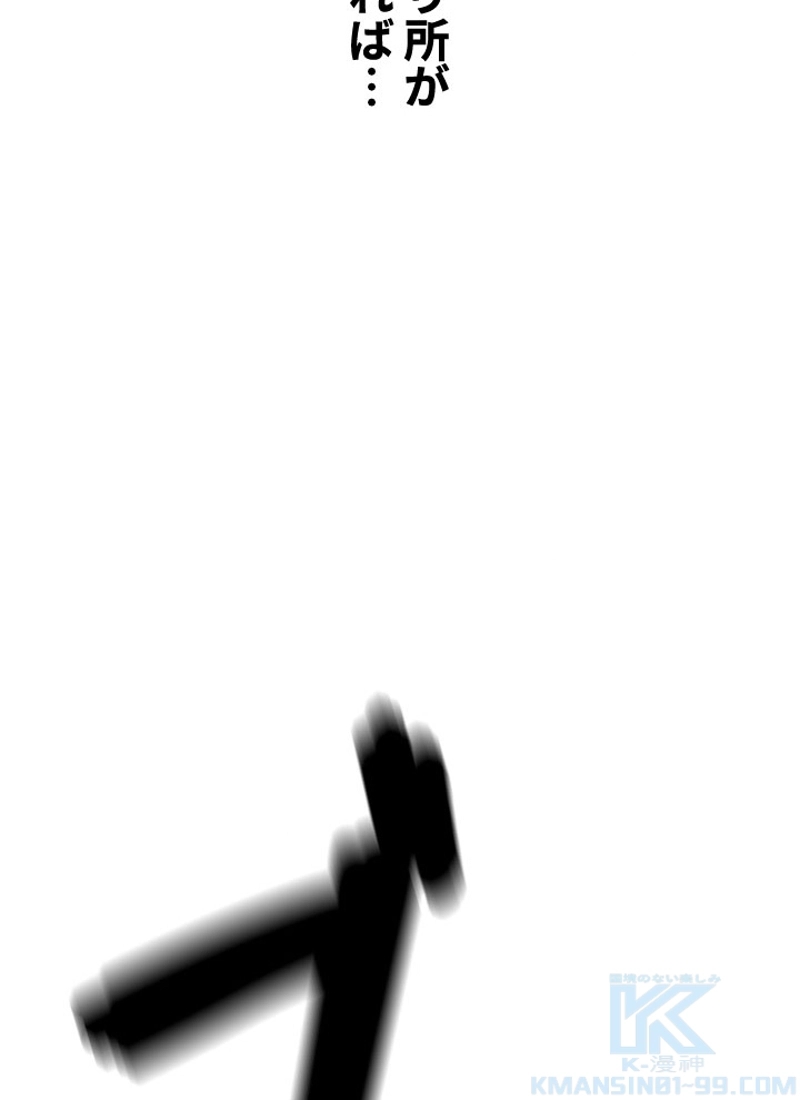P79