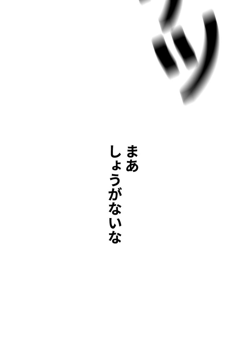 P84