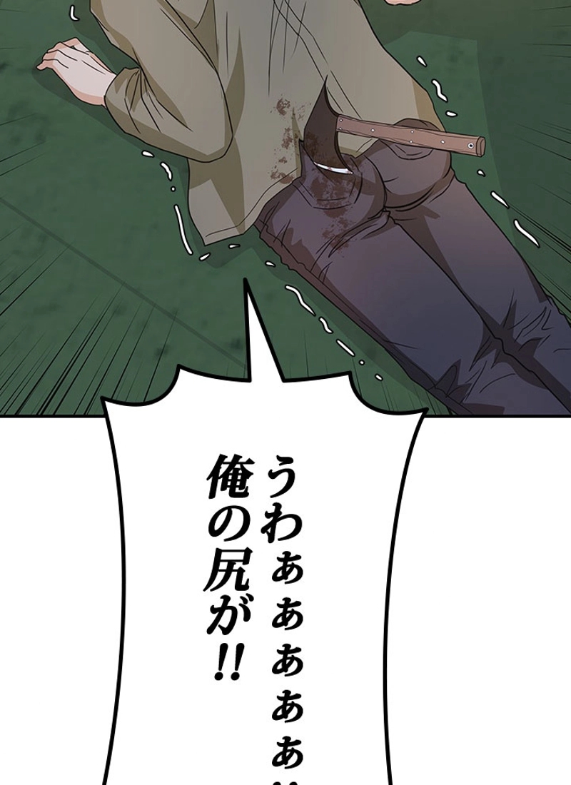 P89