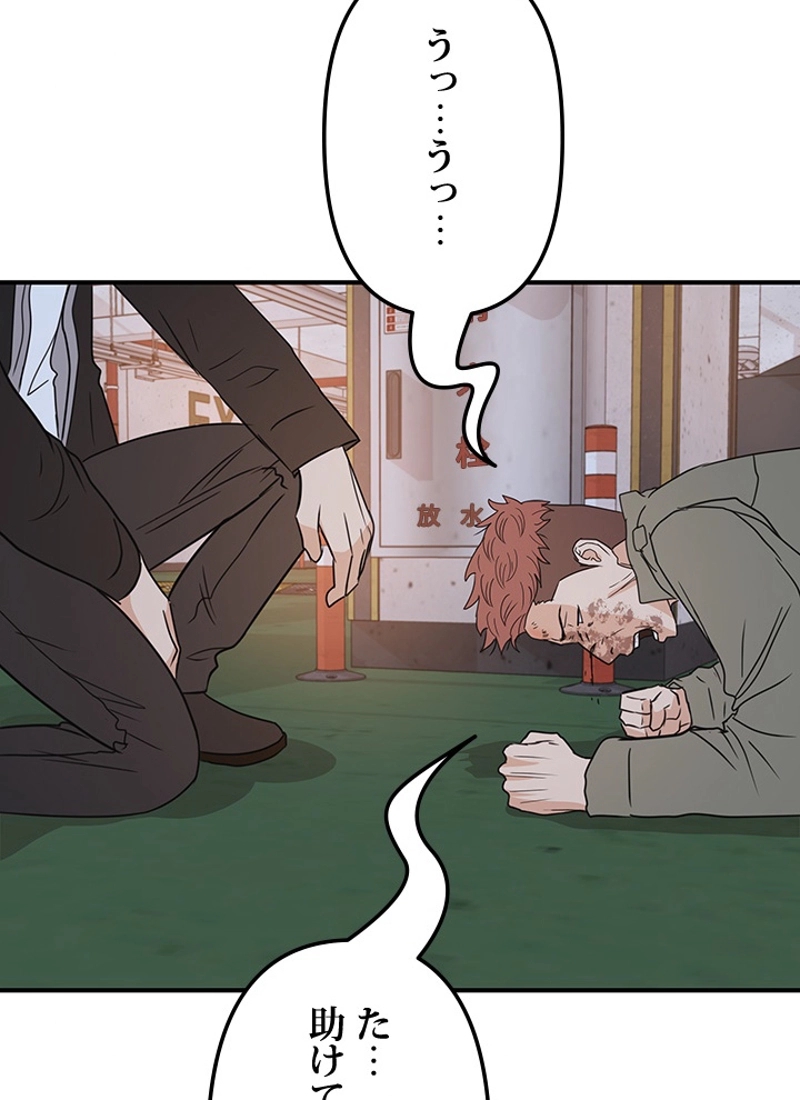 P96