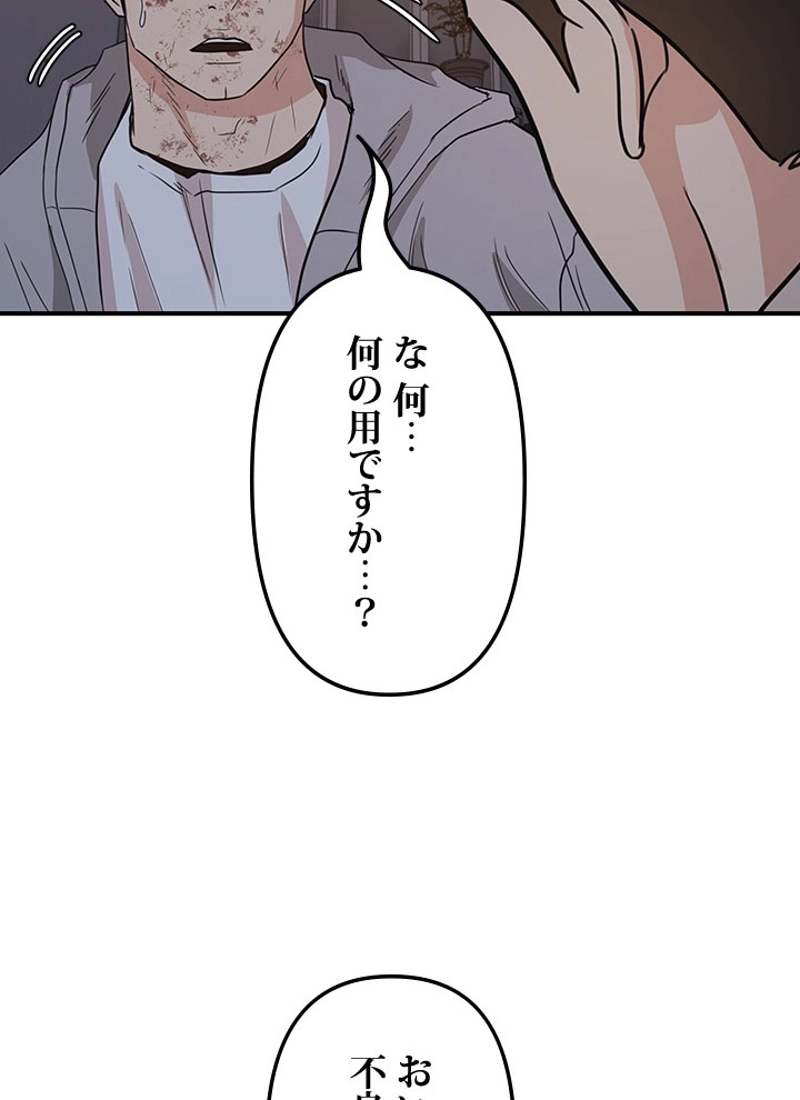 P118