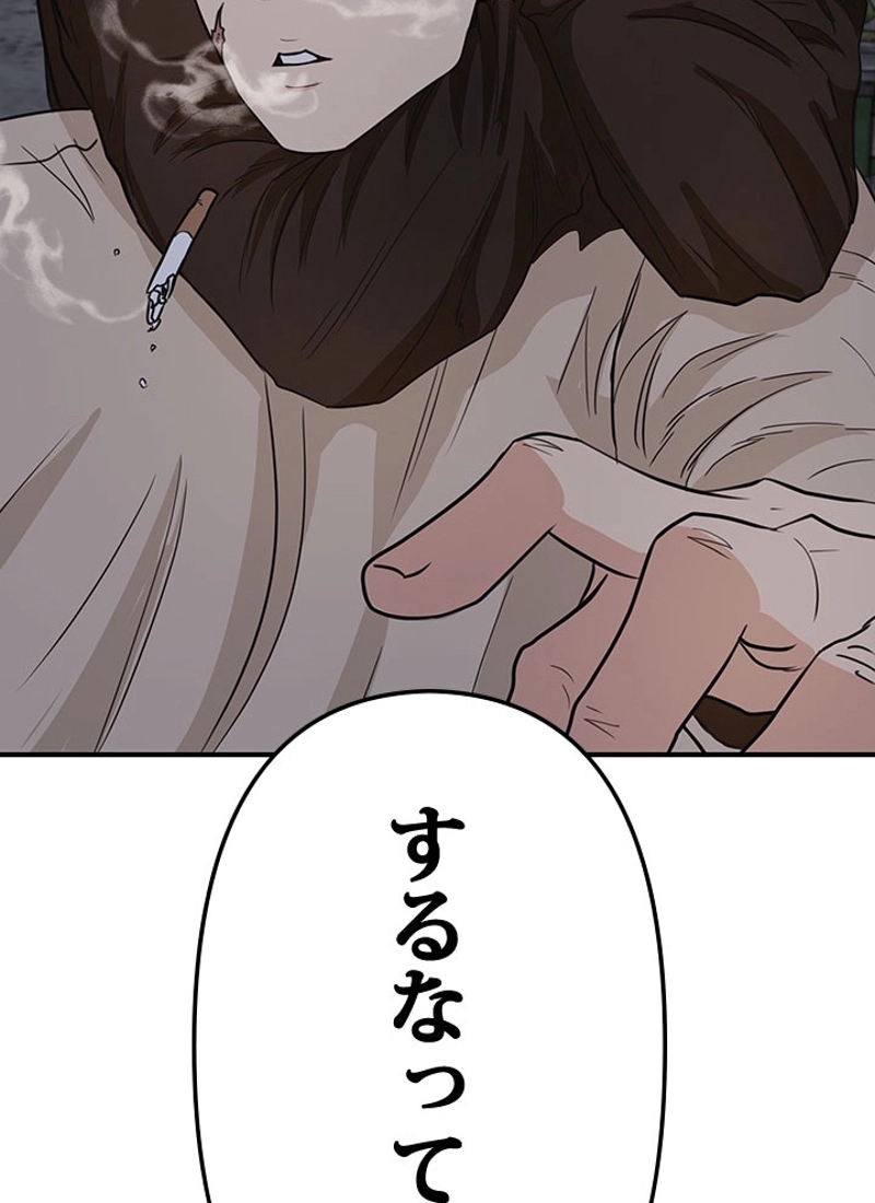 P138
