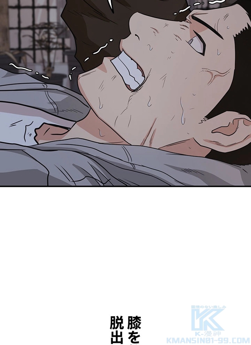 P38
