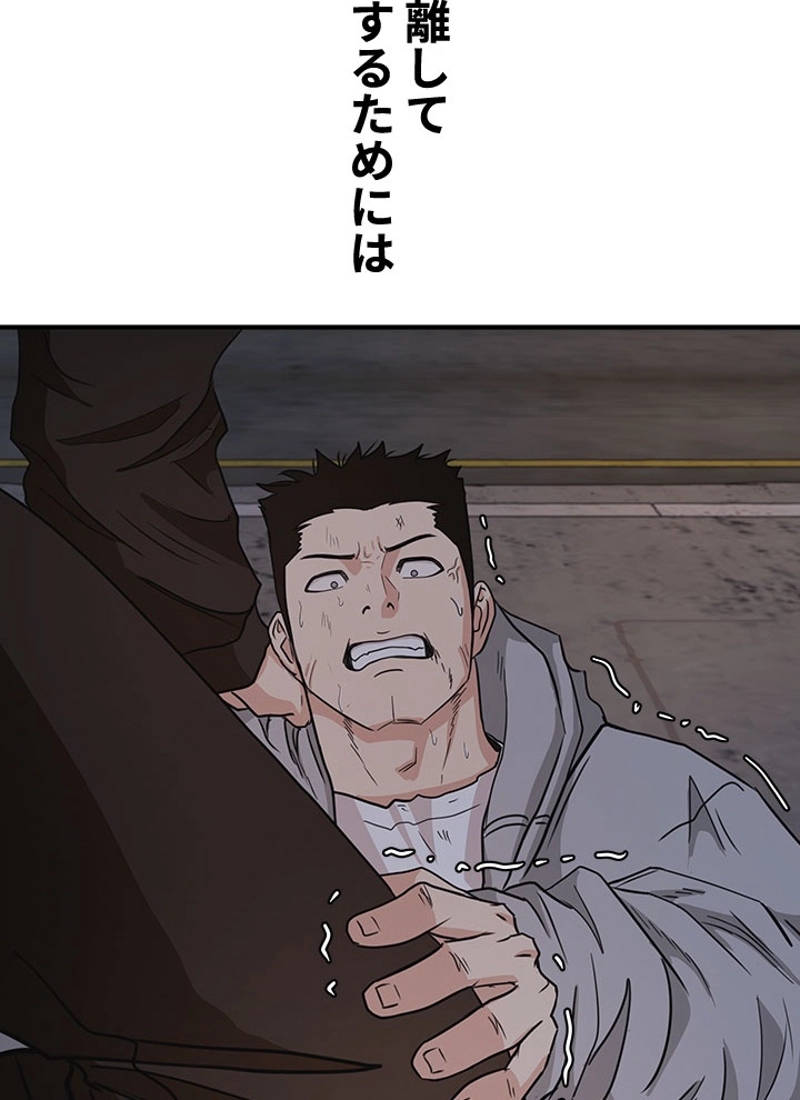 P39