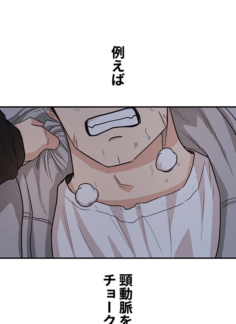 P42