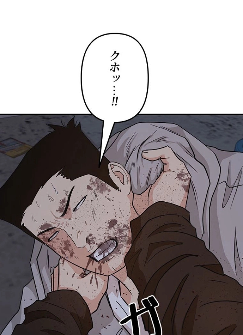P52