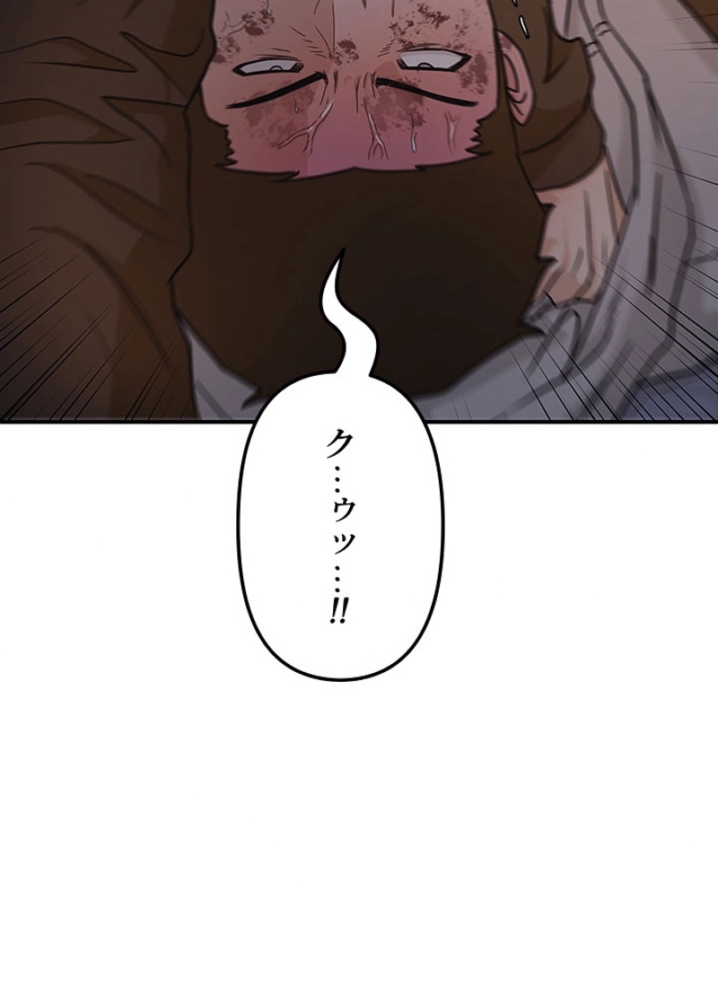 P58