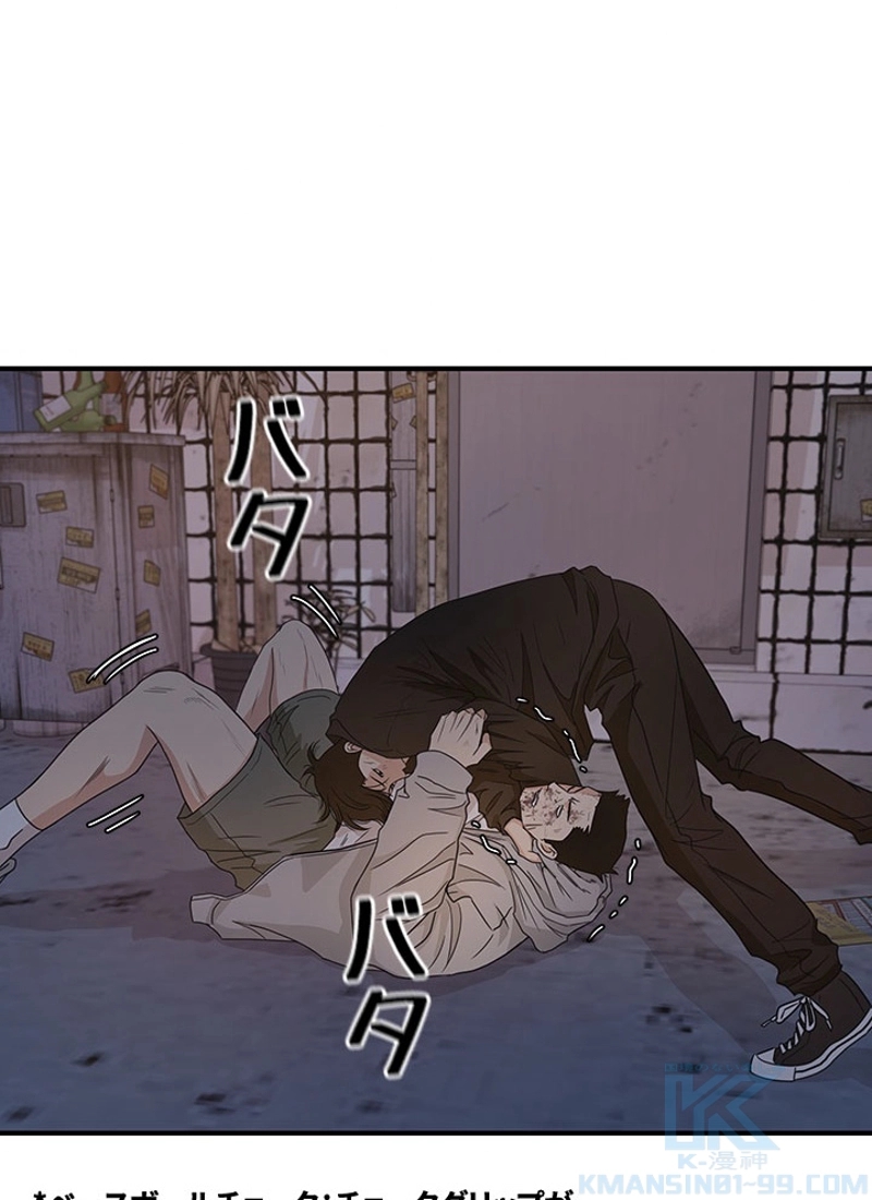 P59