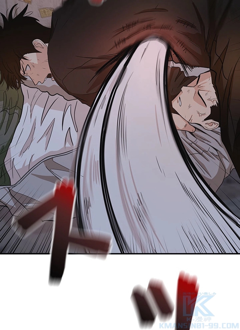 P74