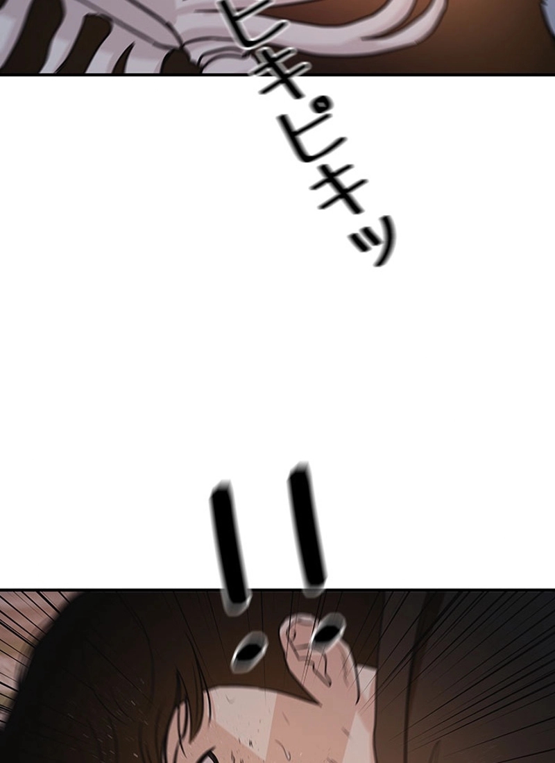 P76