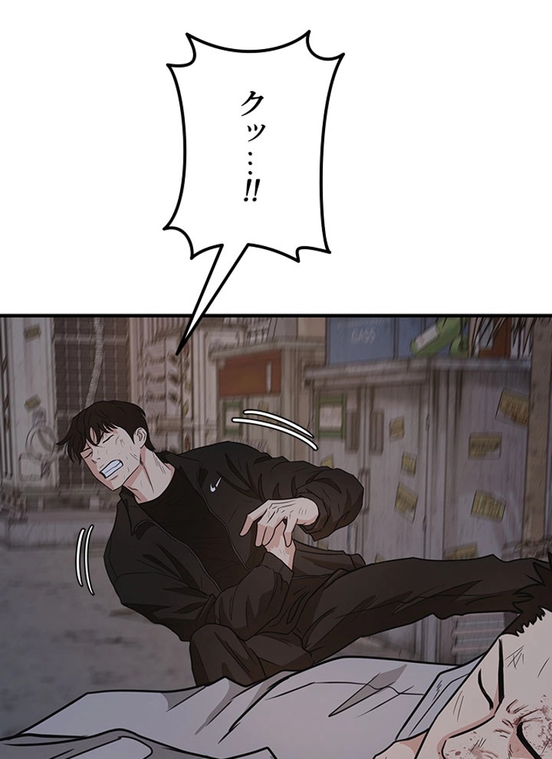 P78
