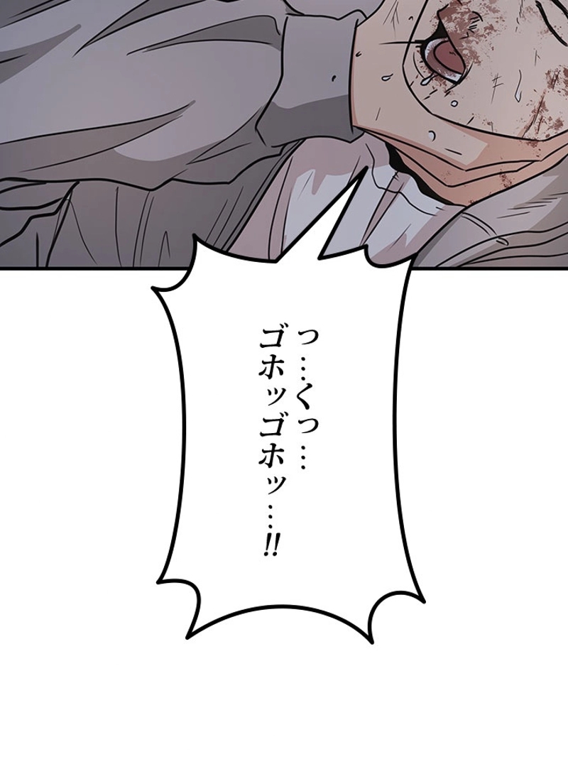P79