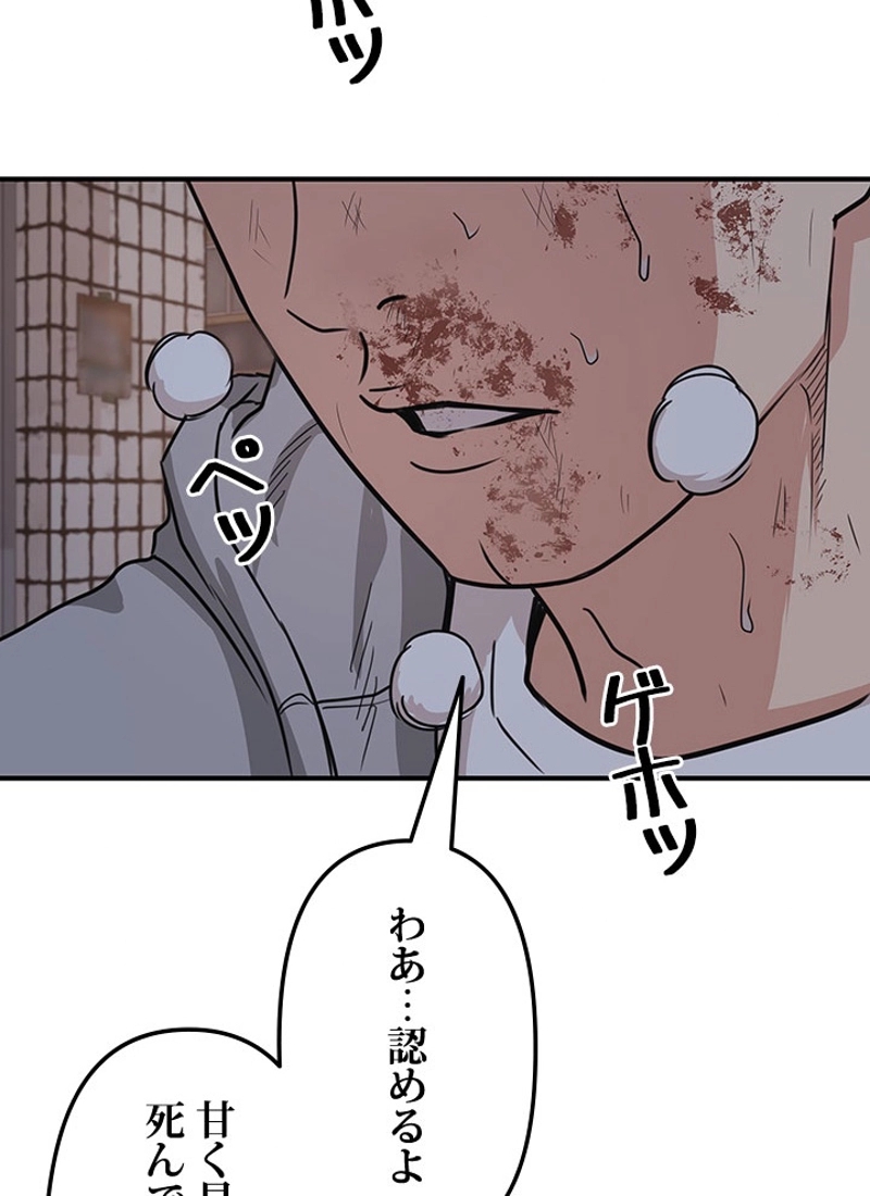 P82