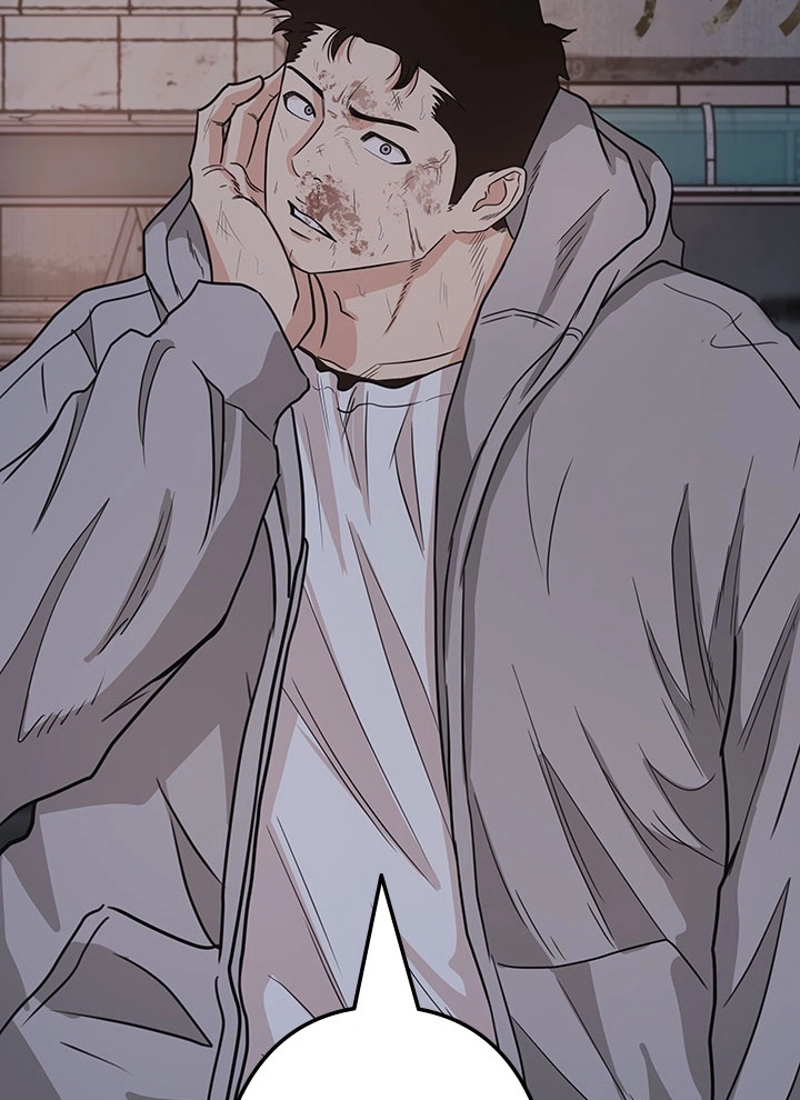 P84