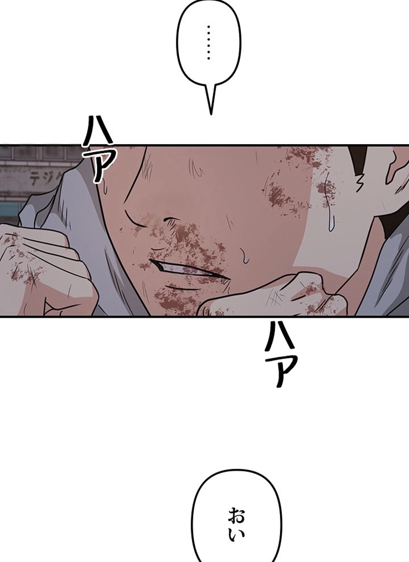 P94