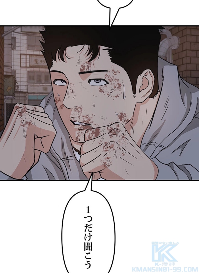 P95