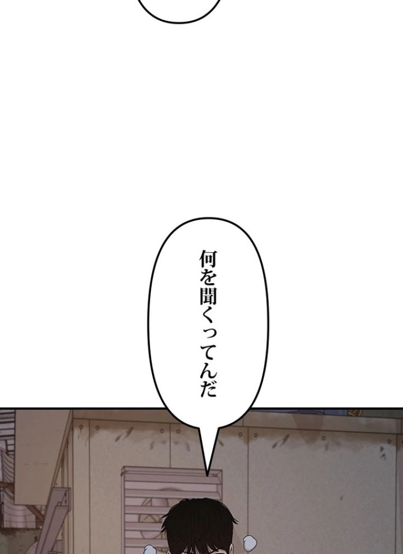 P96