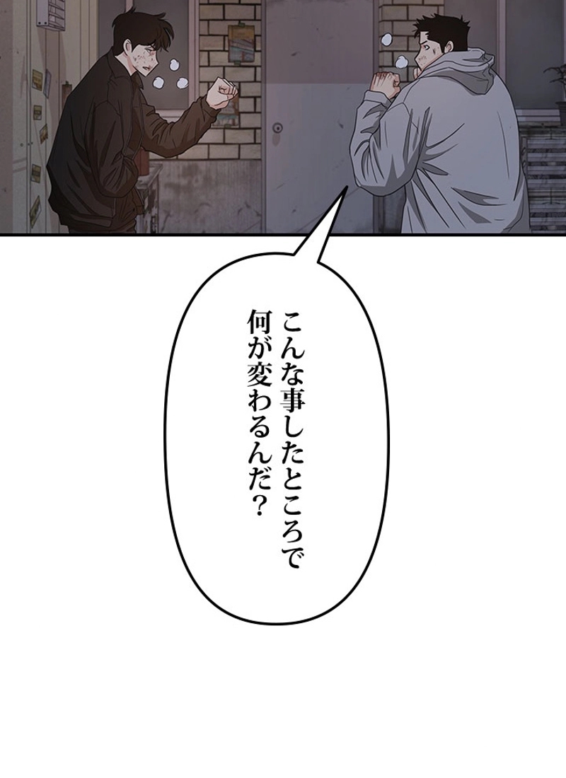 P99