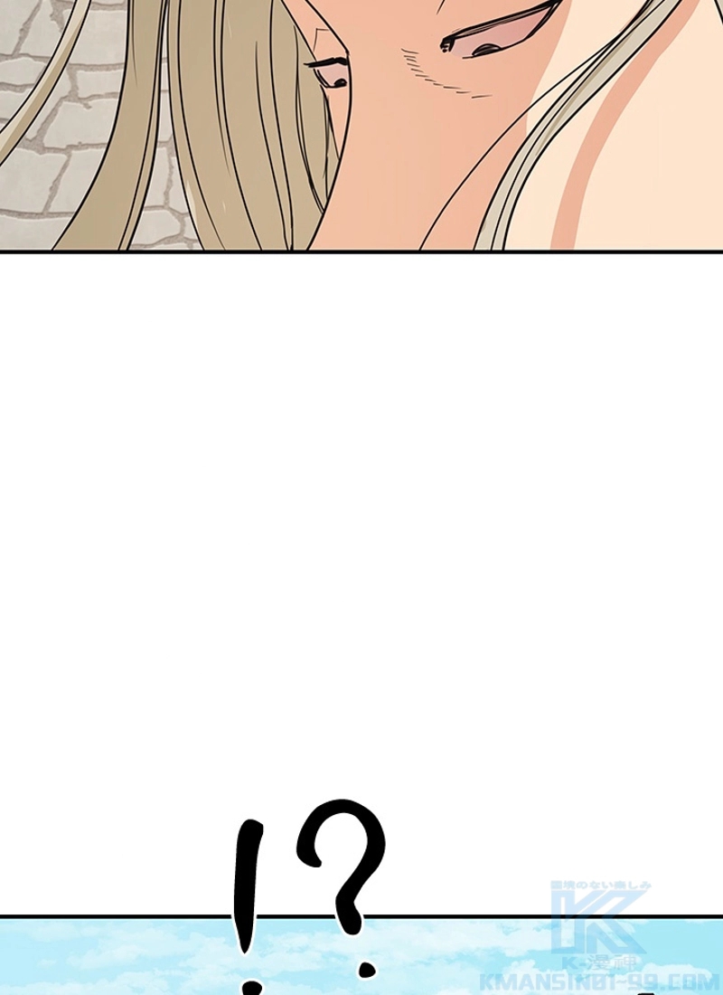 P112