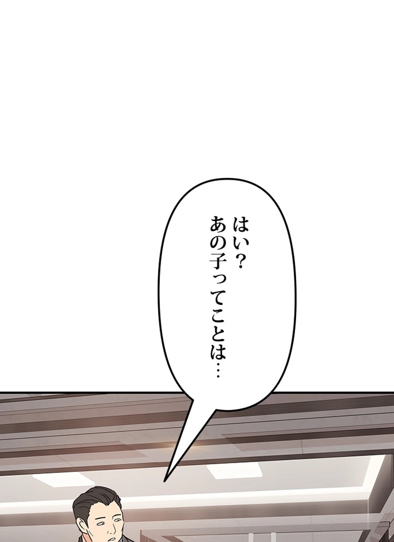 P117