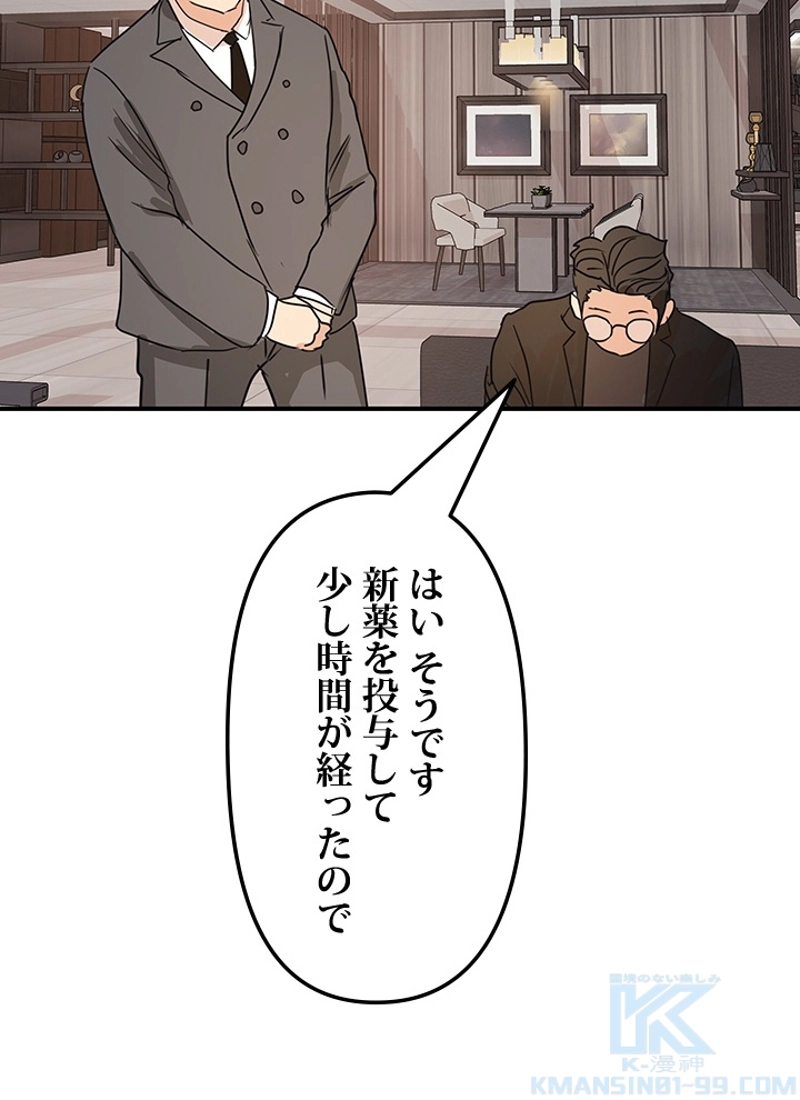 P118