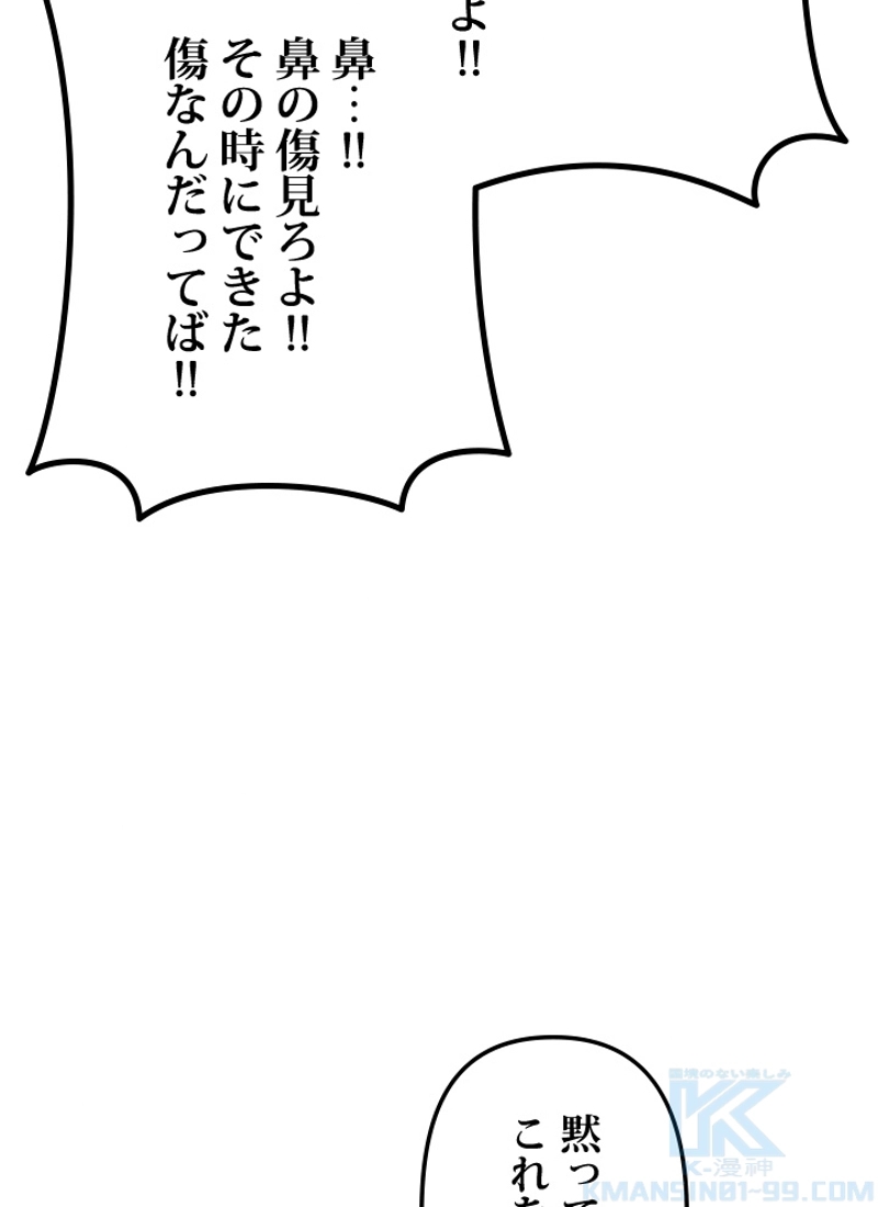 P37