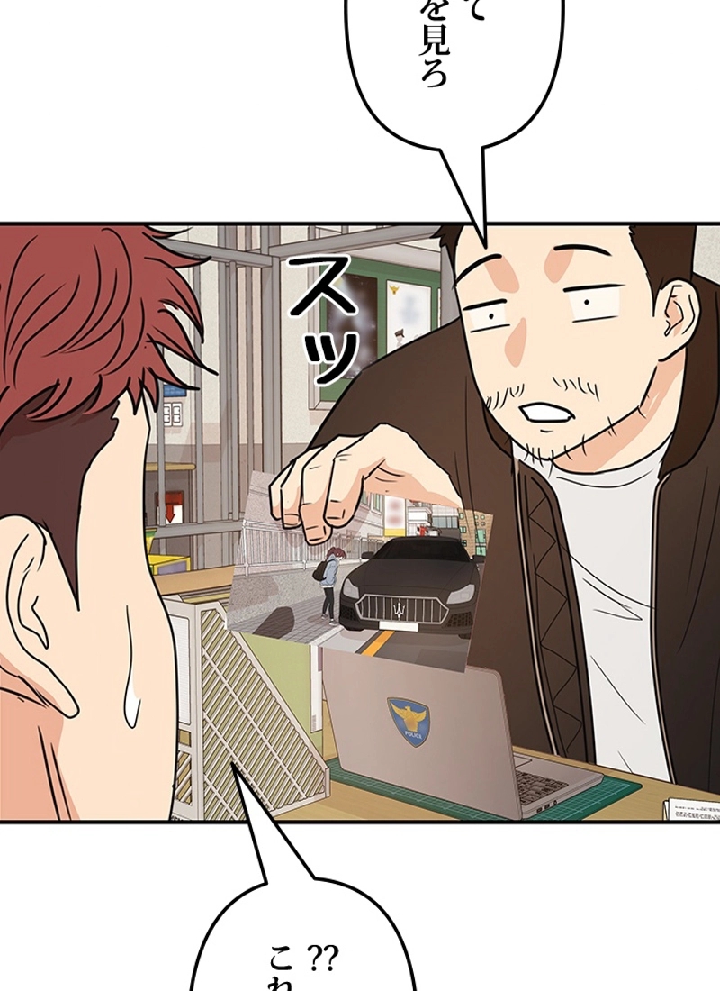 P38