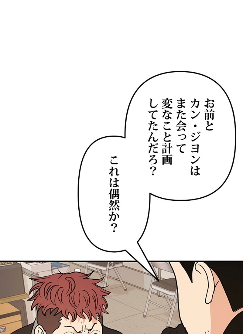P41