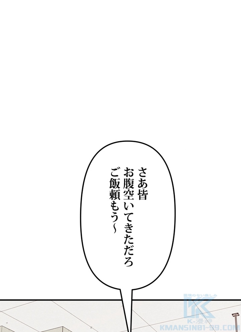 P64