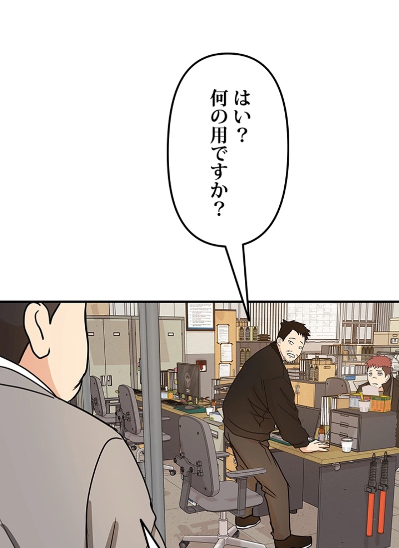 P68
