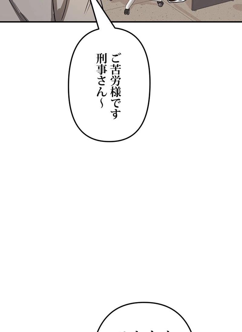 P69