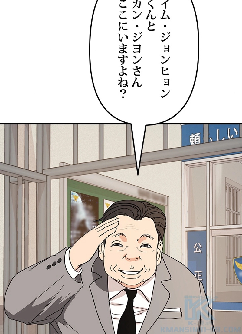 P70
