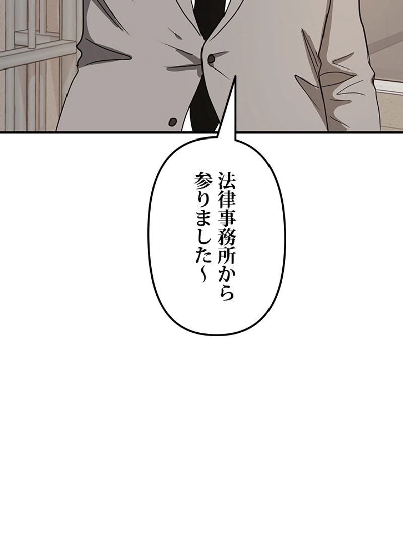 P71