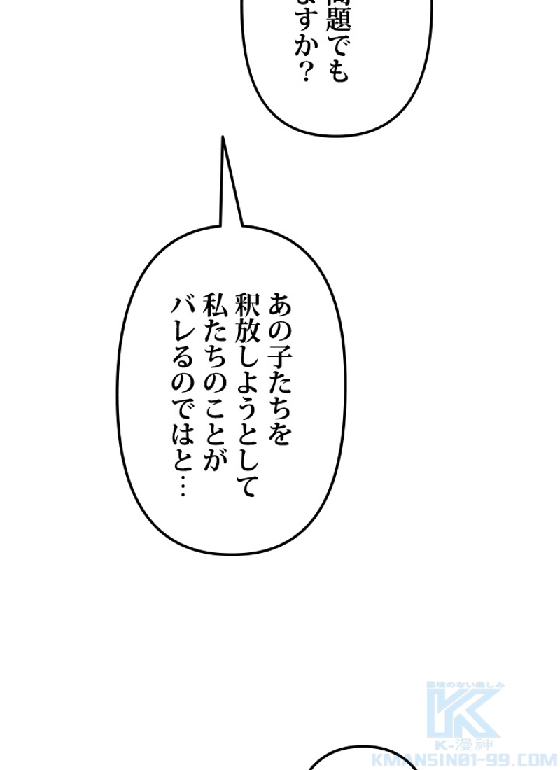 P76