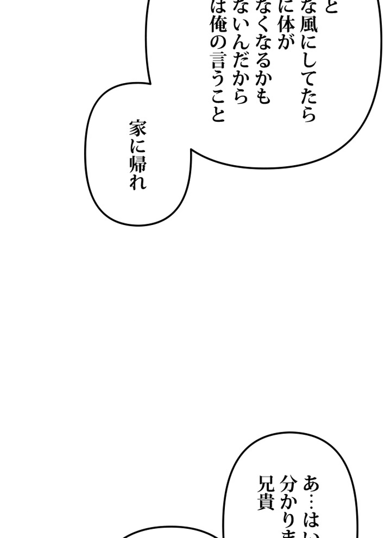 P89